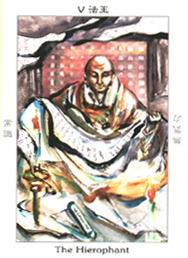 Japanese Tarot